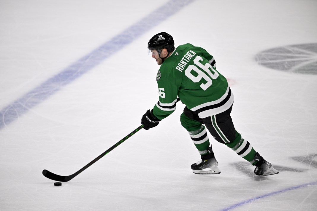 Mikko Rantanen, Dallas Stars, NHL